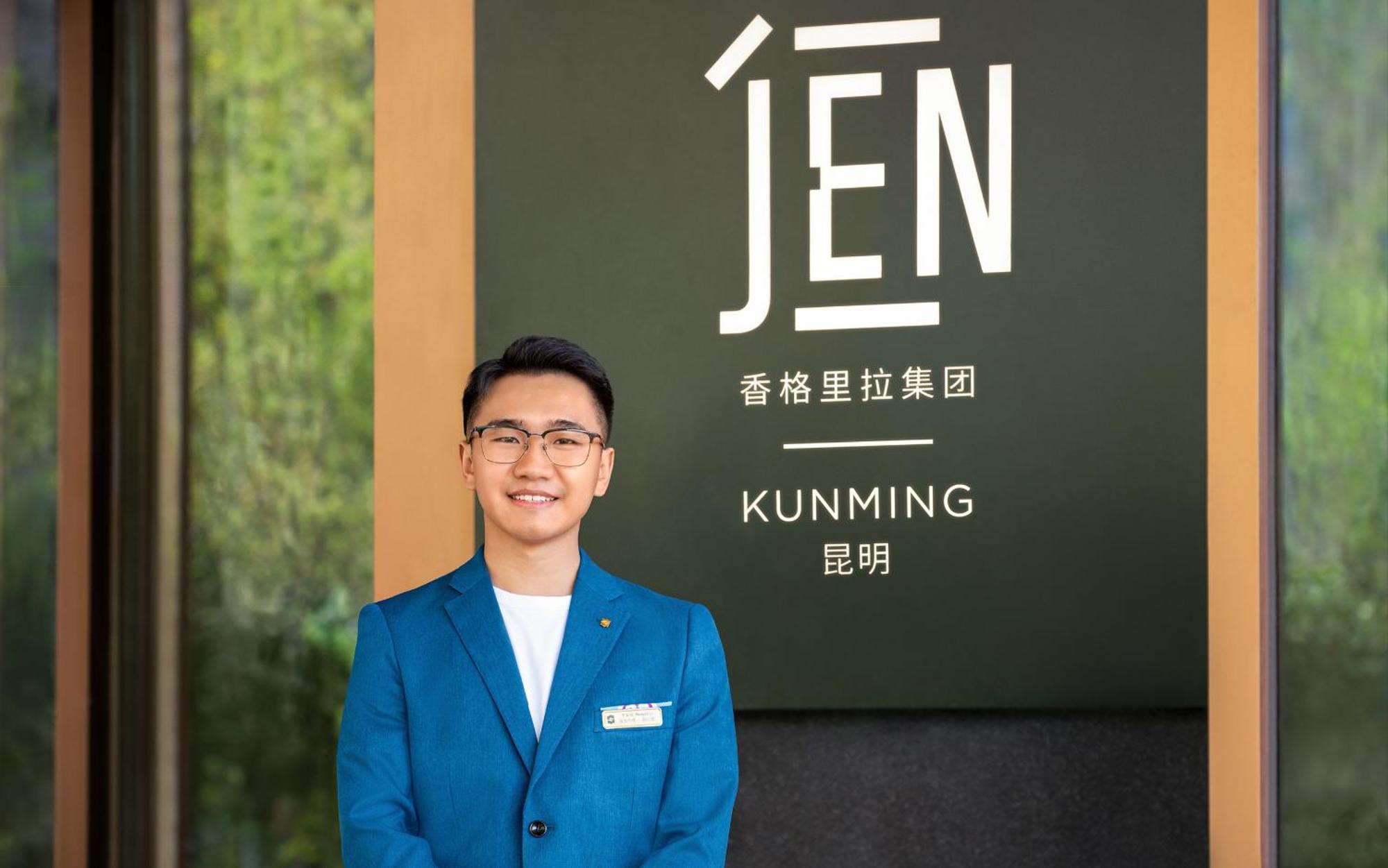 Jen Kunming By Shangri-La Exteriör bild